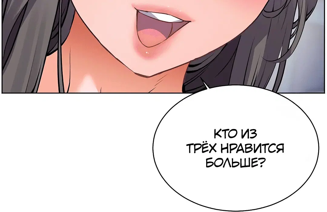 Page 7.002