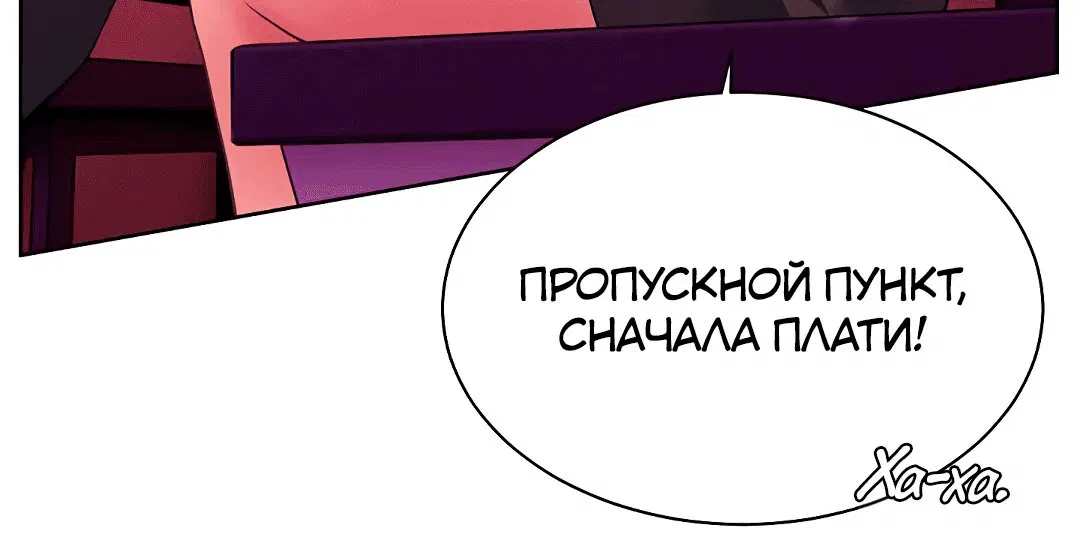 Page 7.002