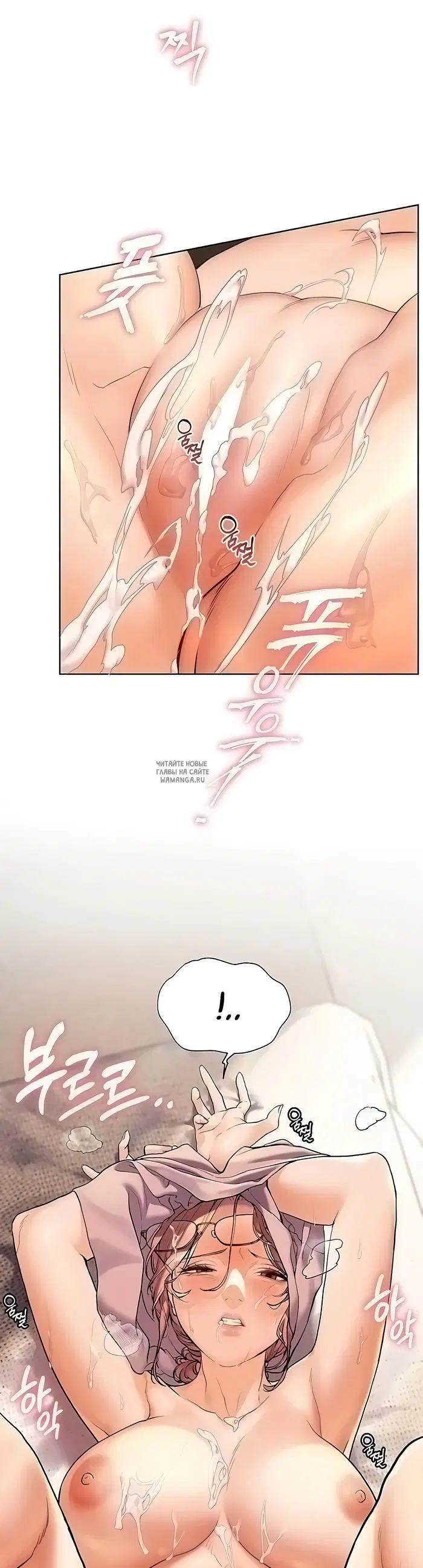 Page 86.000