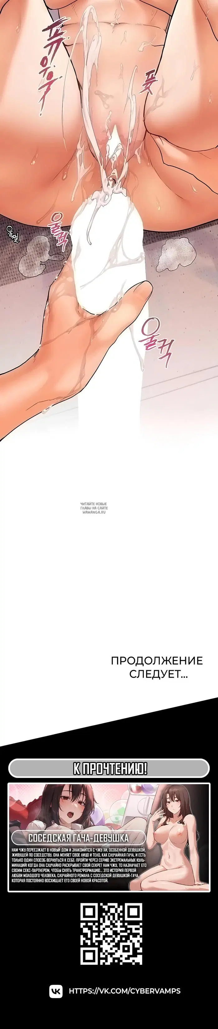 Page 87.000
