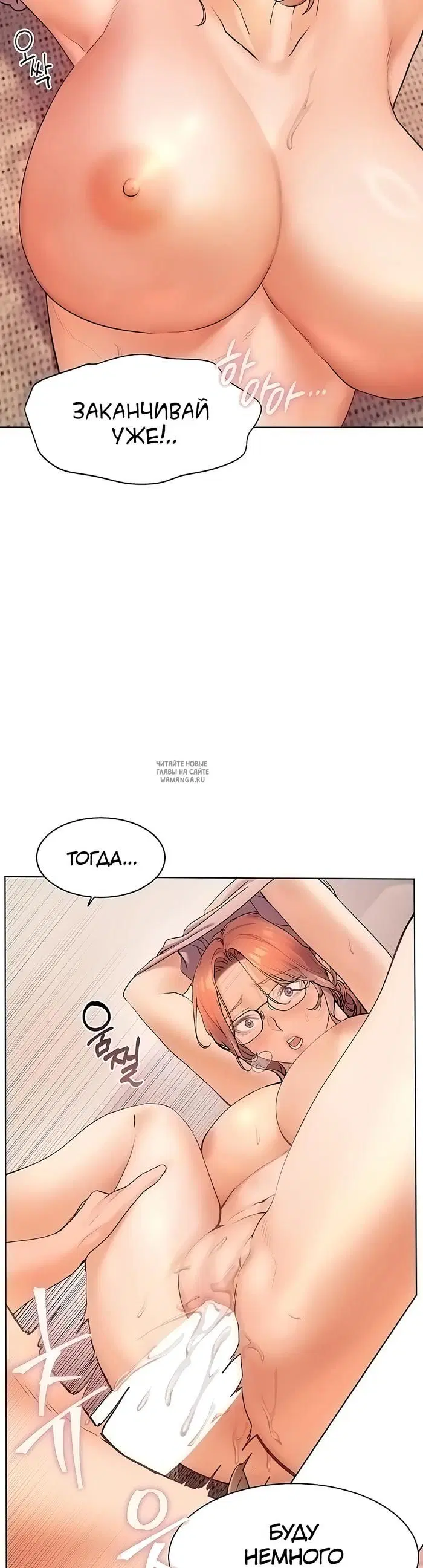 Page 81.000