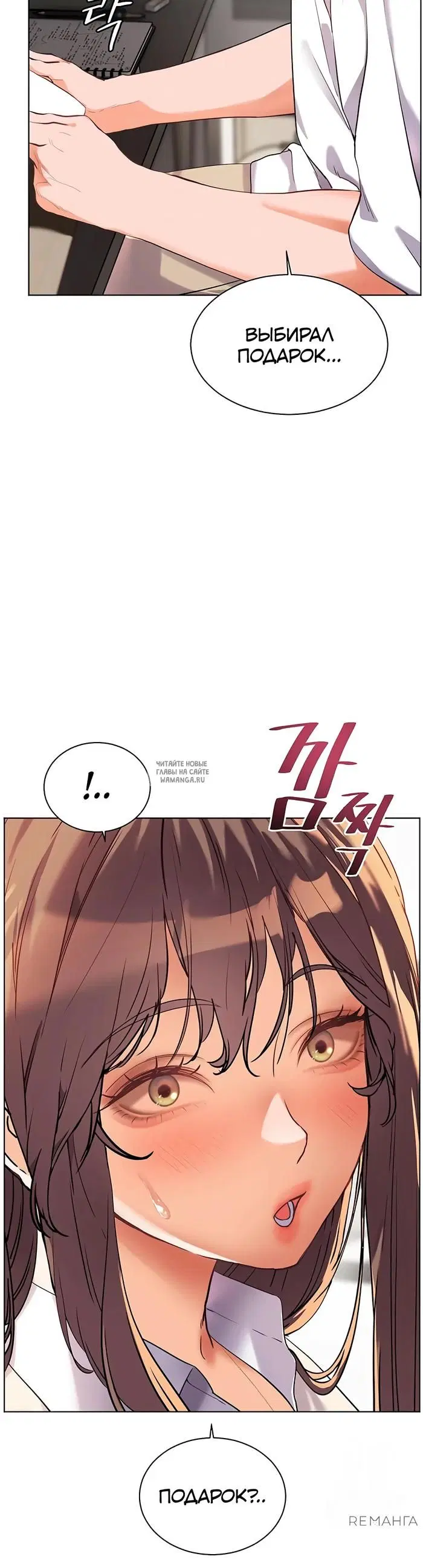 Page 9.000
