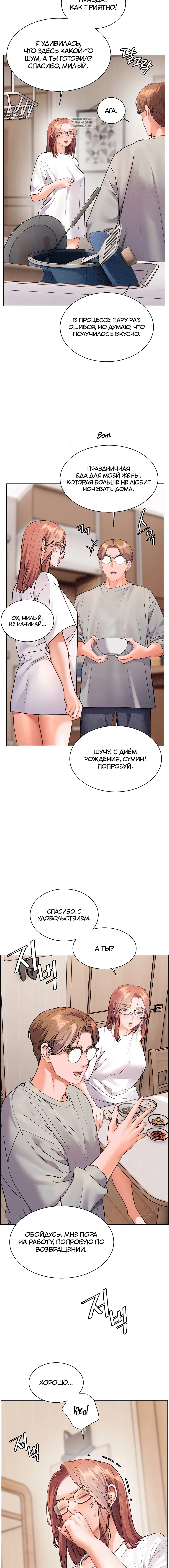 Page 9.001