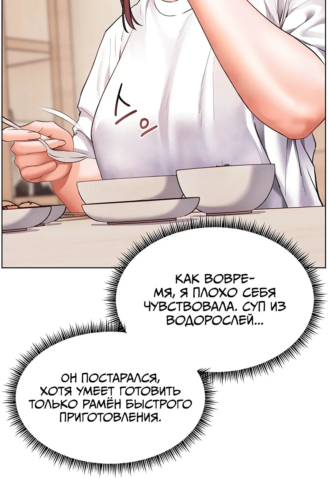 Page 9.002