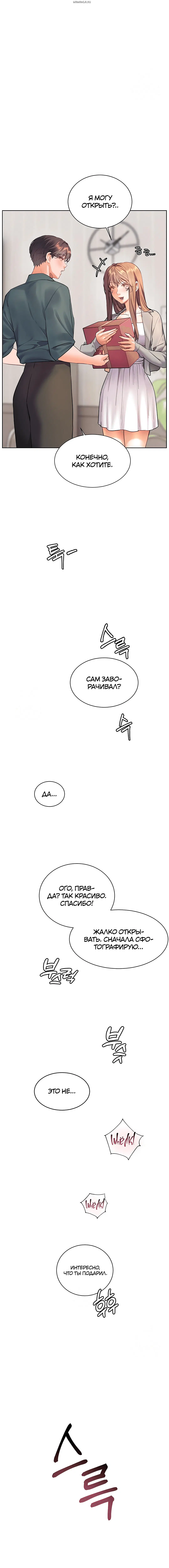 Page 9.001