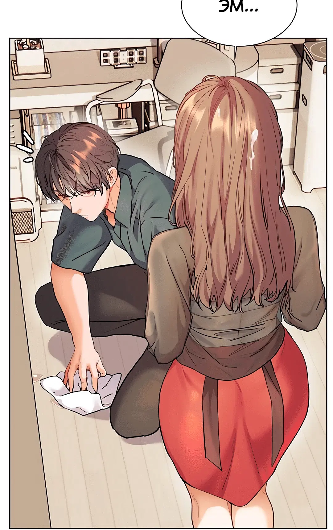 Page 9.002