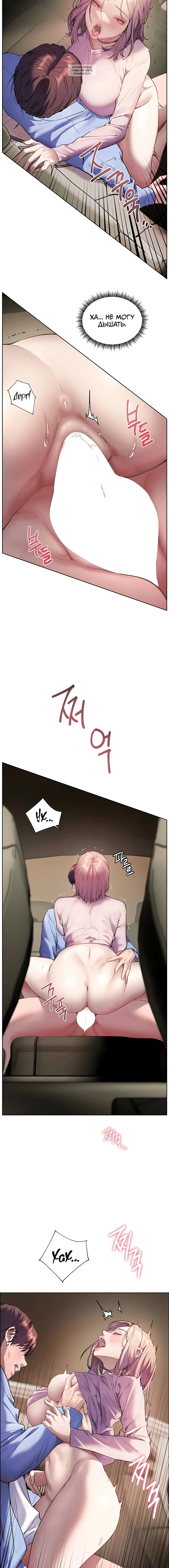 Page 9.001