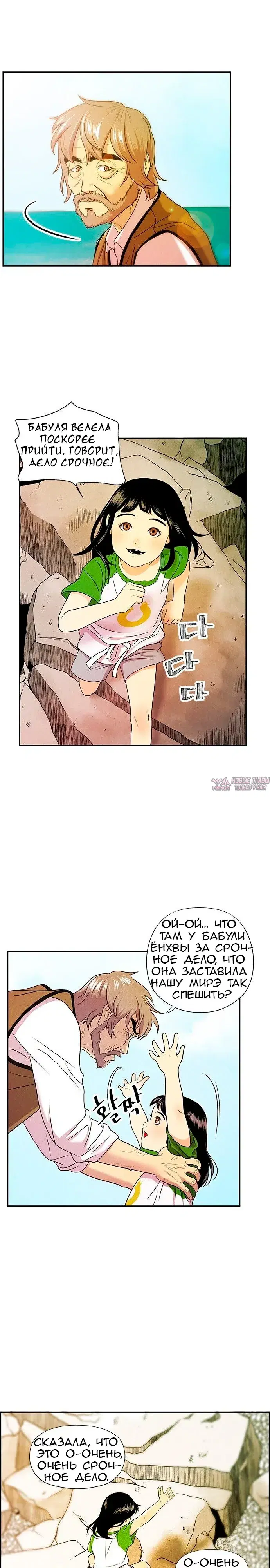 Page 41.000