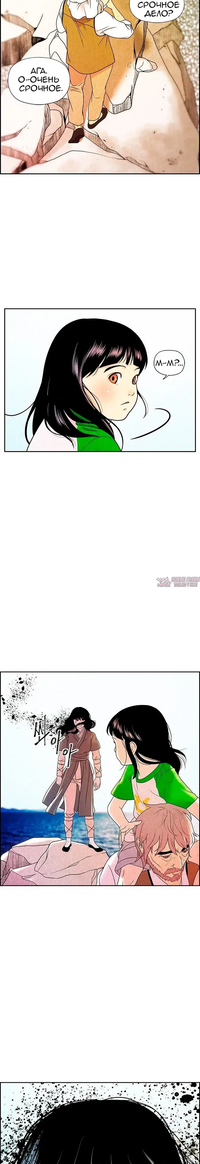 Page 42.000