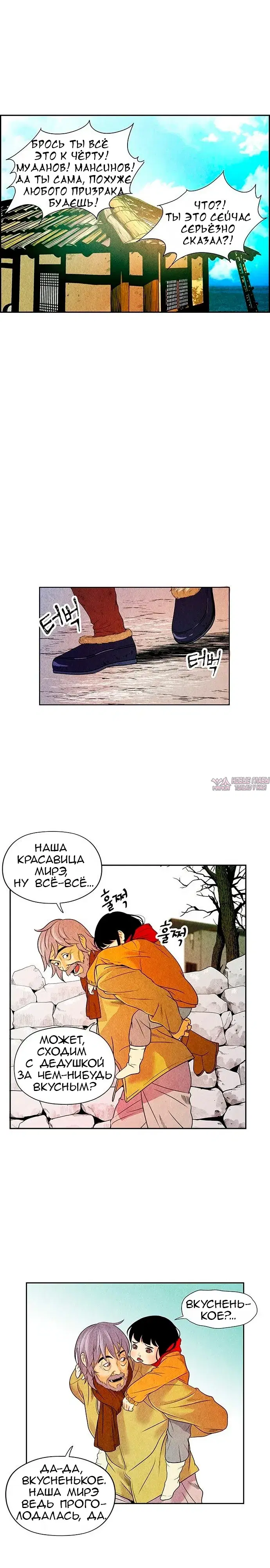 Page 15.000