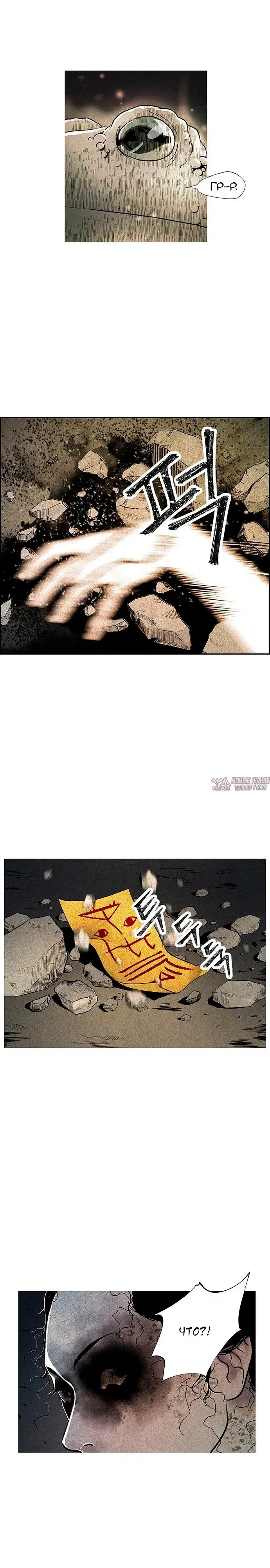 Page 19.000