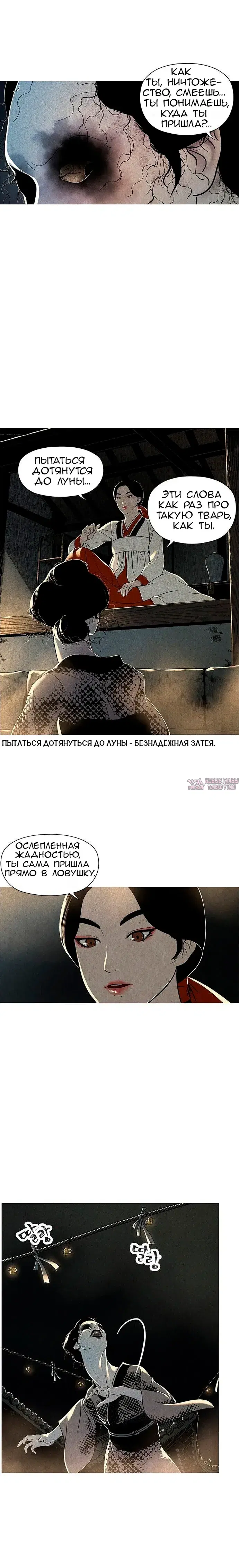 Page 20.000
