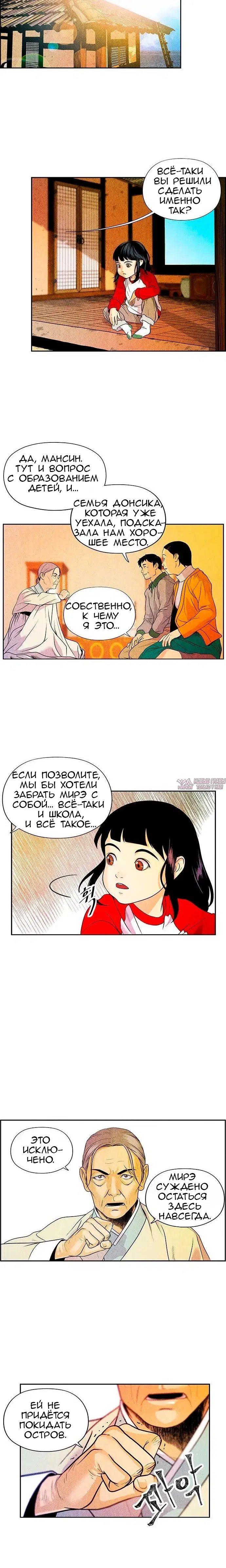 Page 22.000