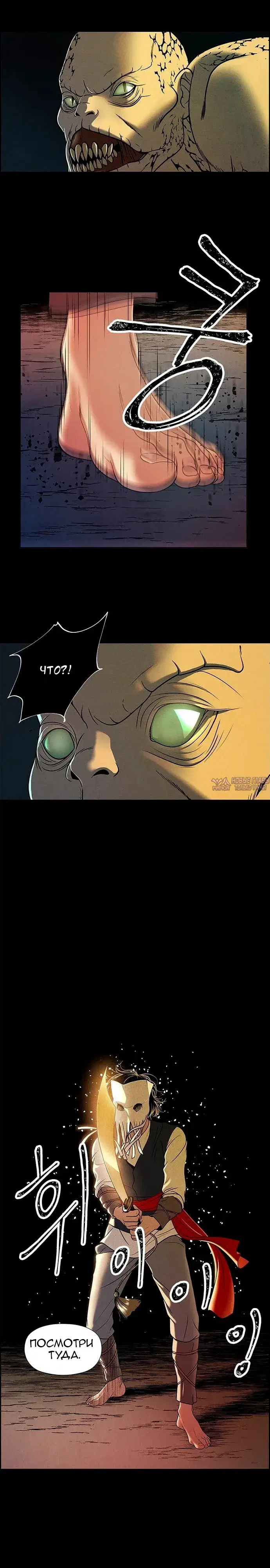 Page 33.000