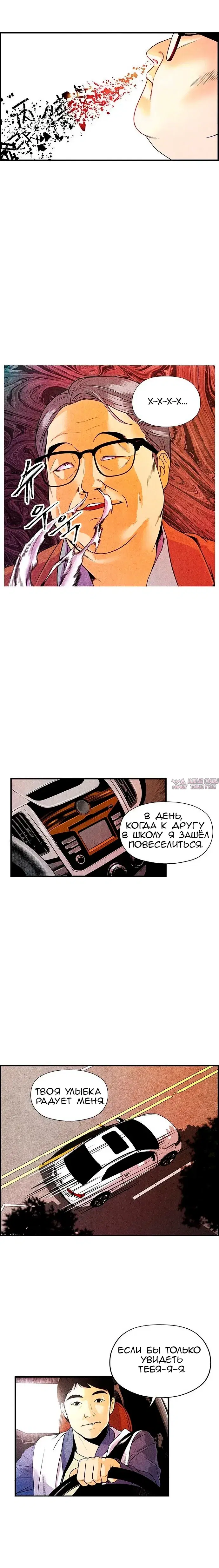 Page 34.000