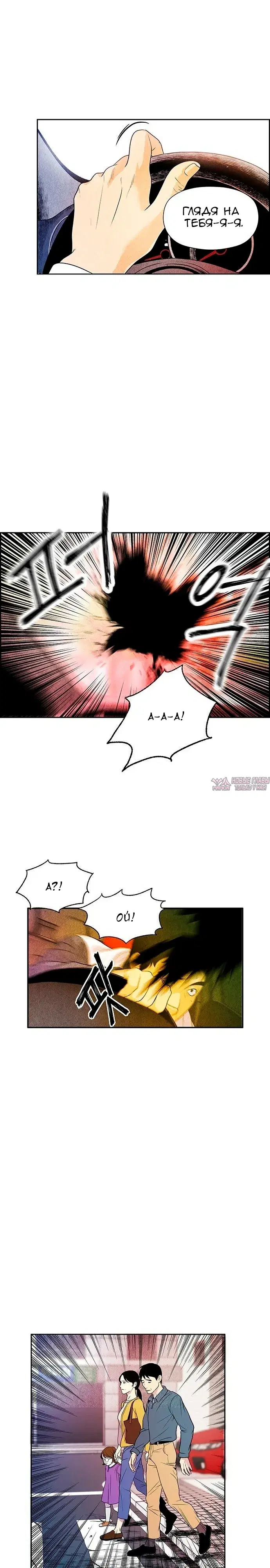 Page 35.000