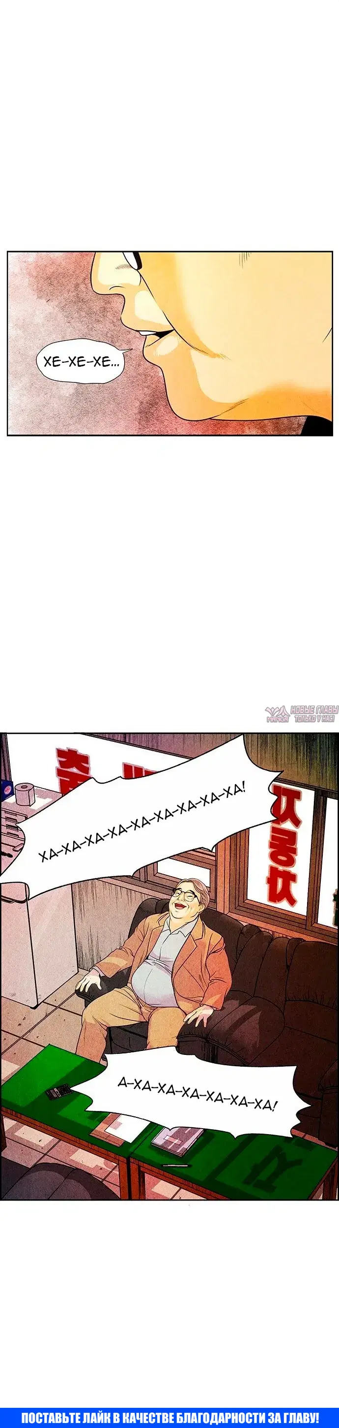 Page 37.000