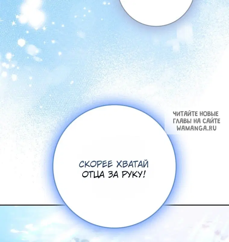 Page 101.000