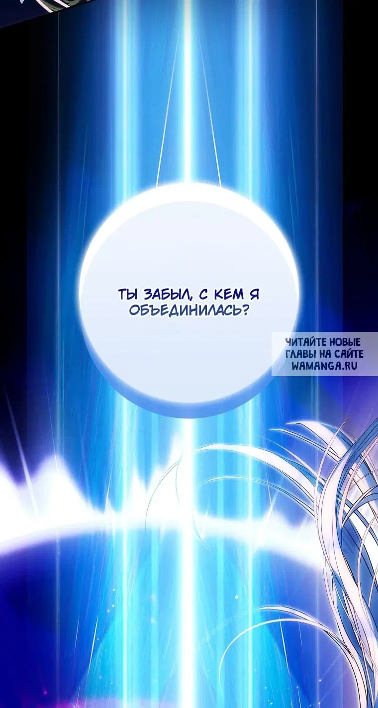 Page 102.000