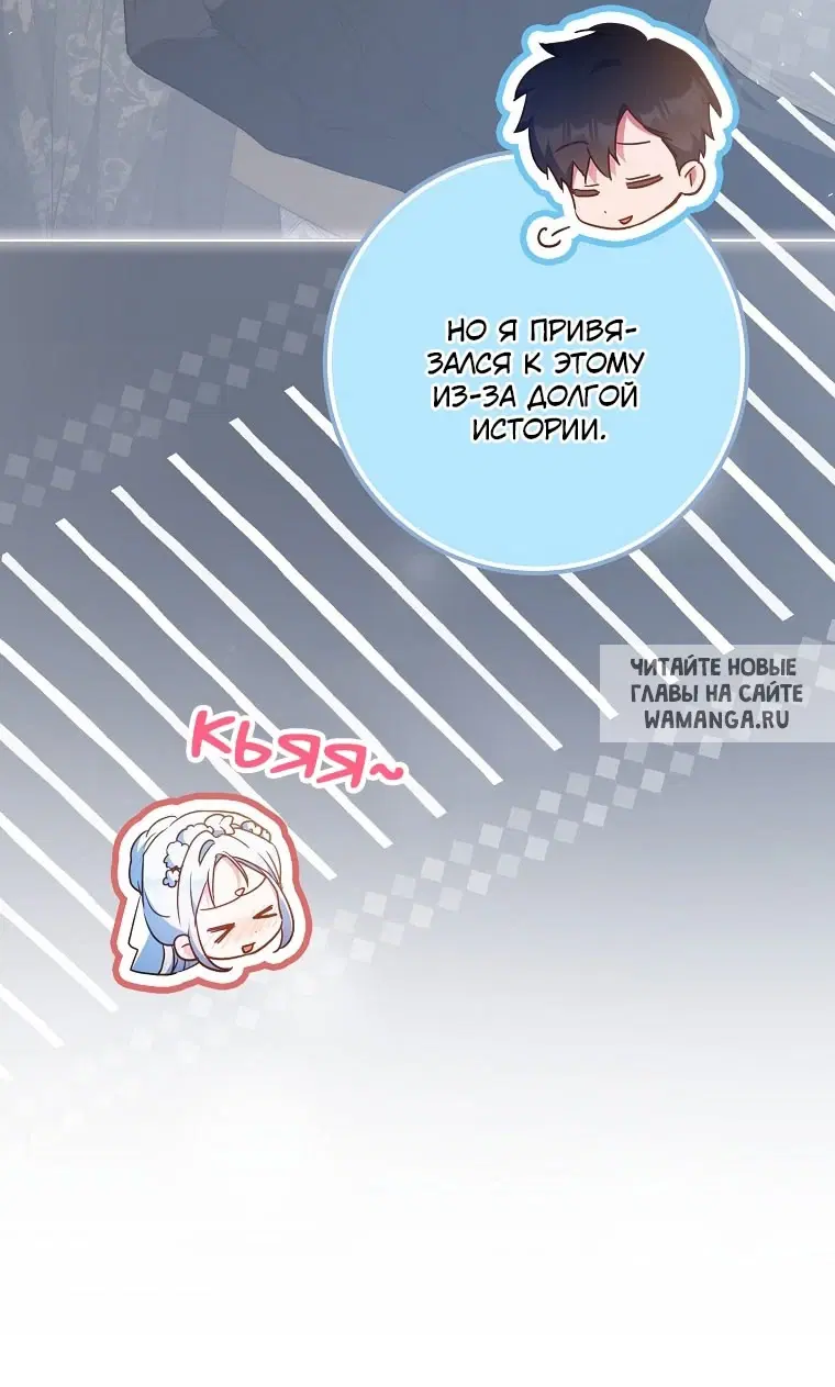 Page 103.000