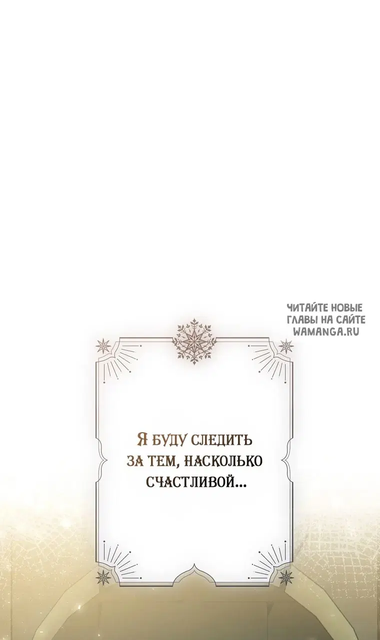 Page 104.000