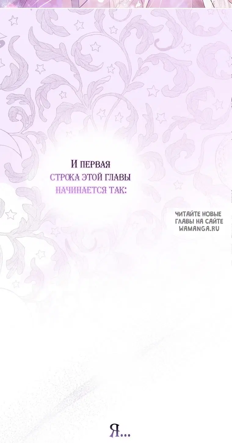 Page 116.000