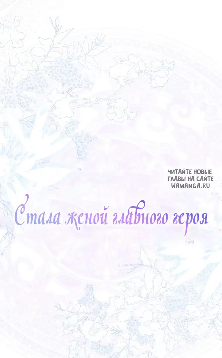 Page 117.000