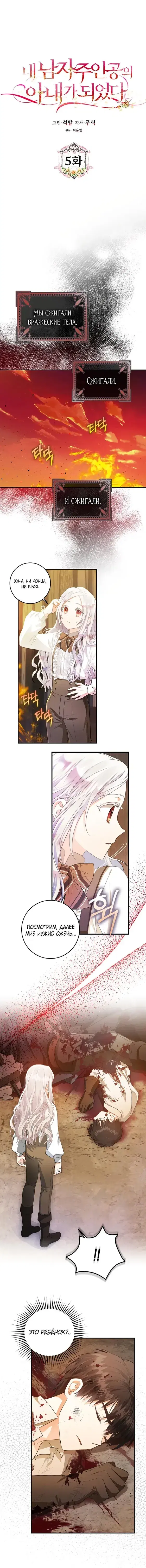 Page 1.001