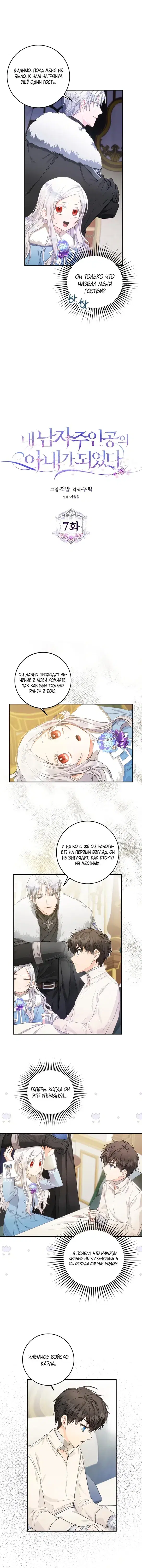 Page 1.001