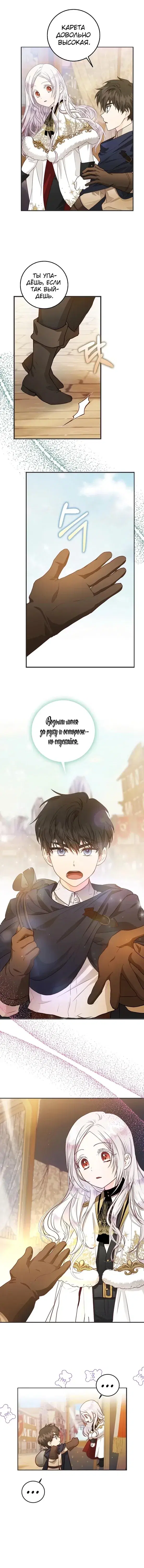 Page 1.001
