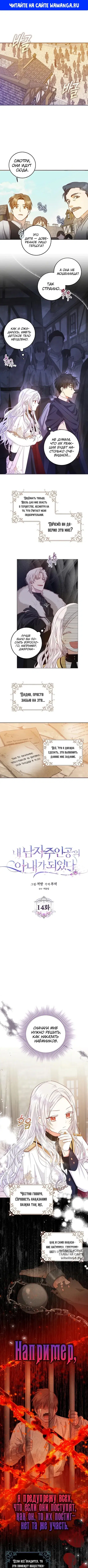 Page 1.000
