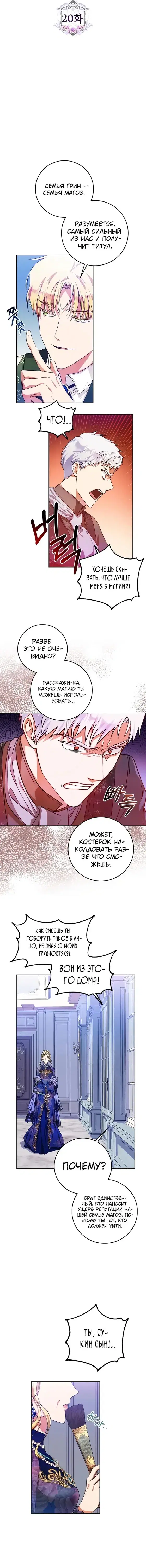 Page 1.001