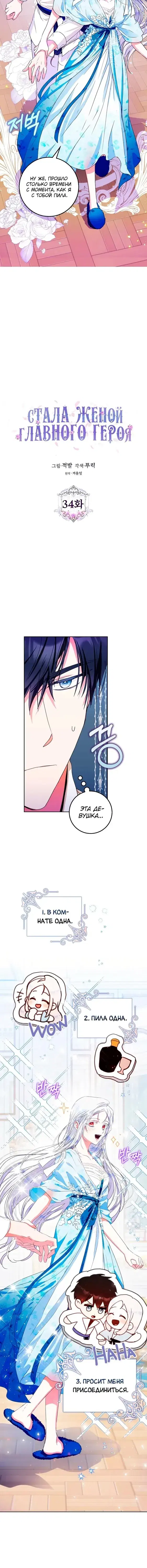 Page 1.001