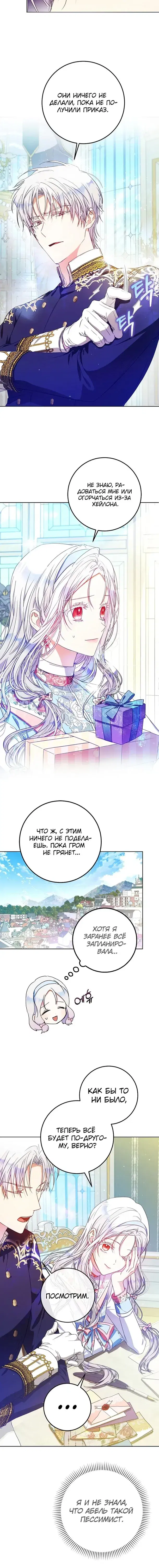 Page 1.001