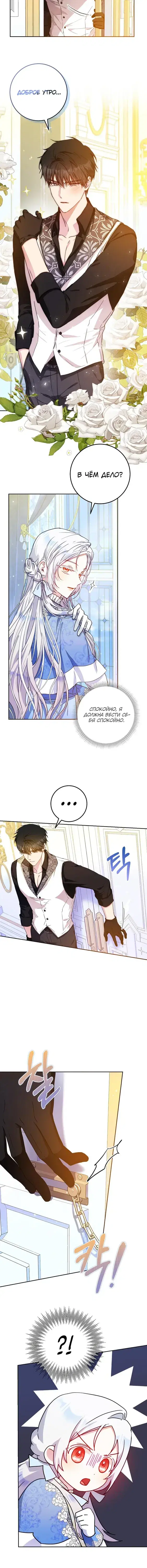 Page 1.001