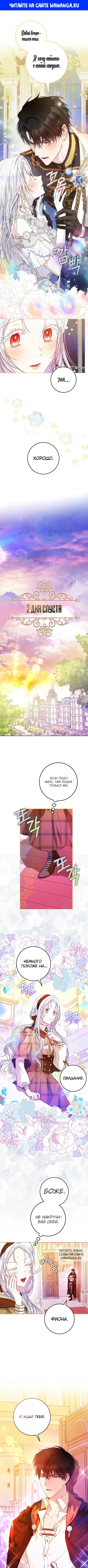 Page 1.000