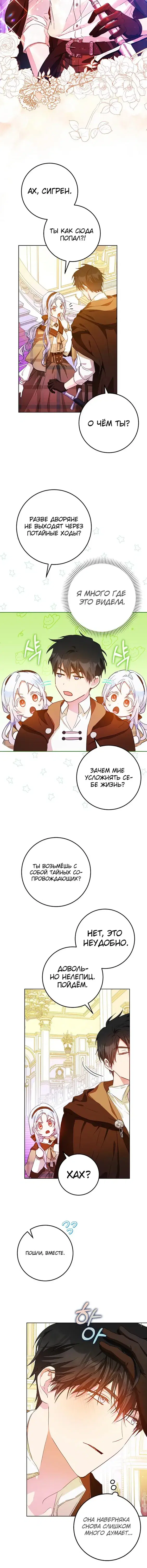 Page 1.001