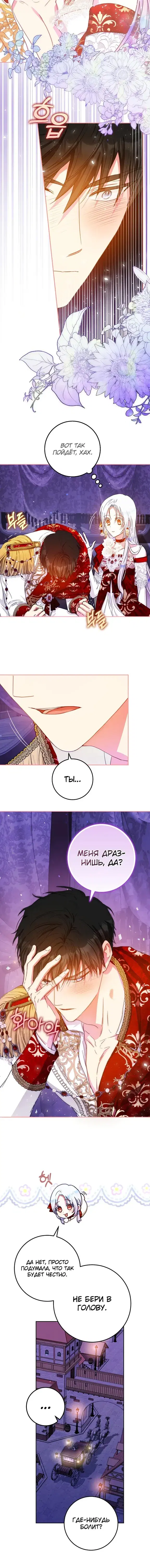 Page 1.001