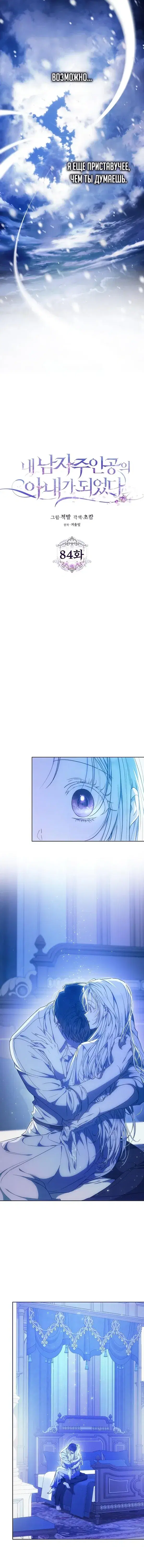 Page 1.001