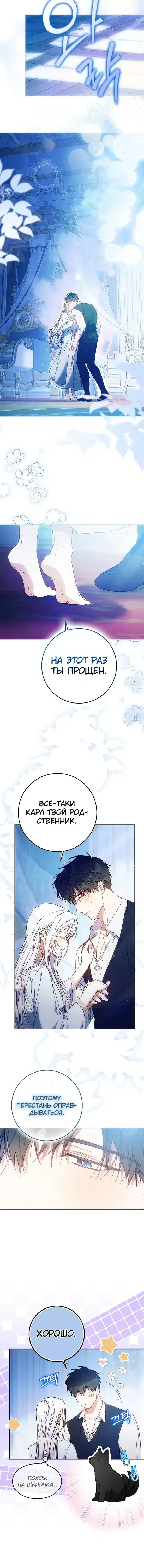 Page 1.001