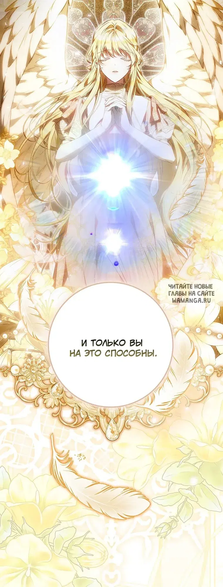 Page 28.000