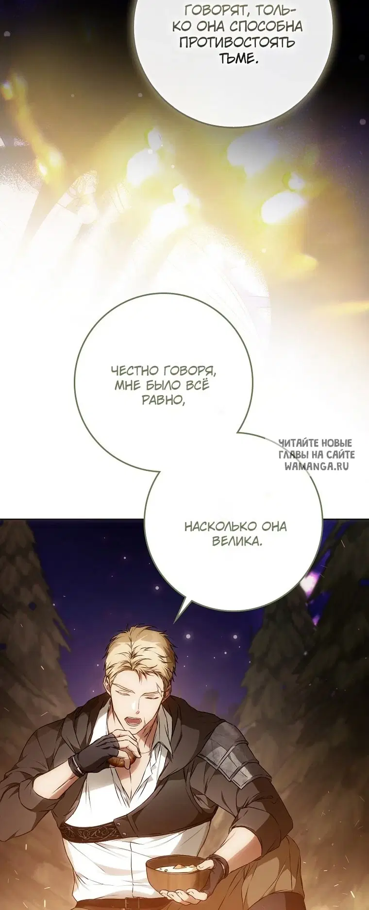 Page 28.000