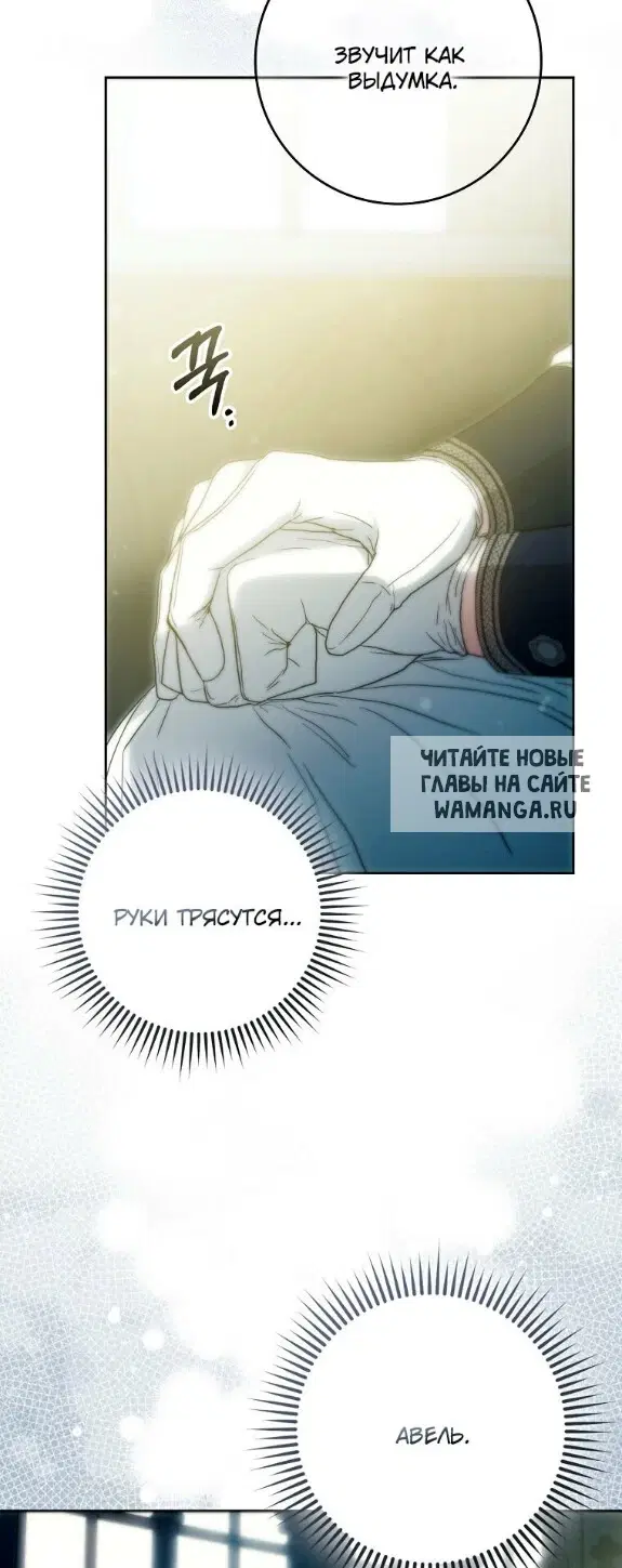 Page 20.000