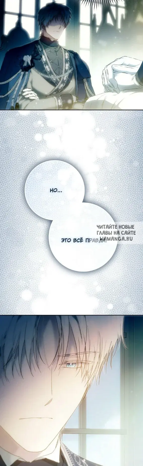 Page 21.000