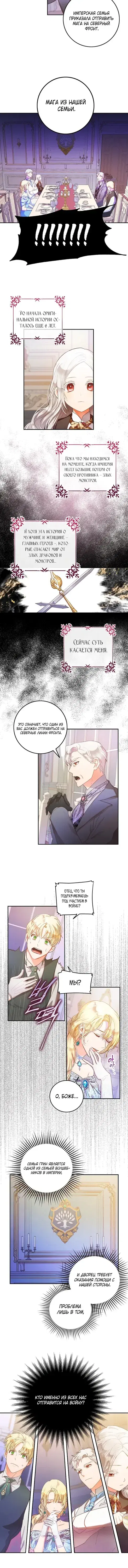 Page 2.001