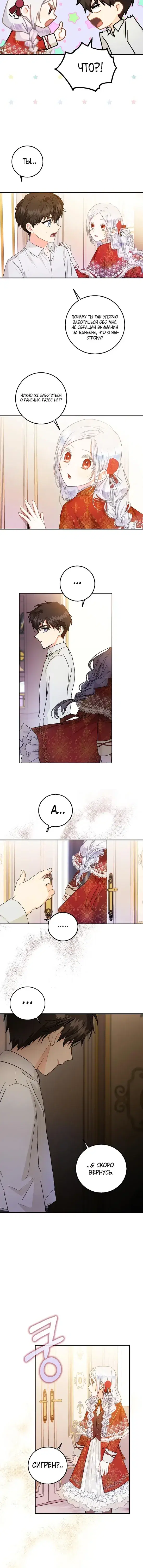 Page 2.001