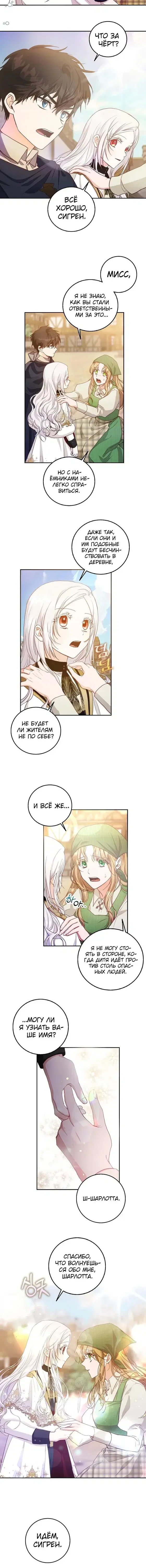 Page 2.001