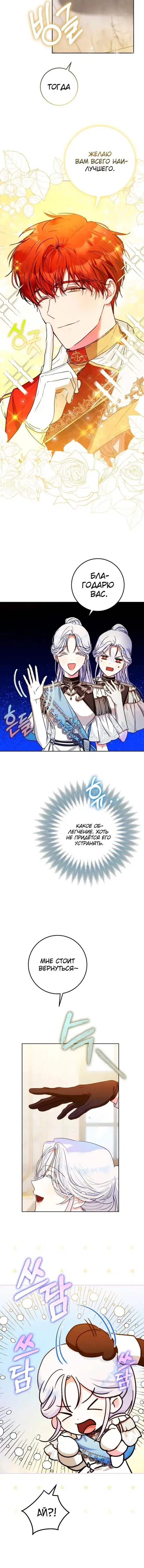 Page 2.001