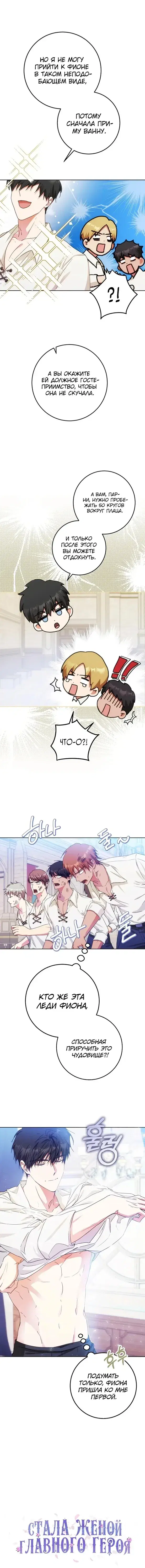 Page 2.001
