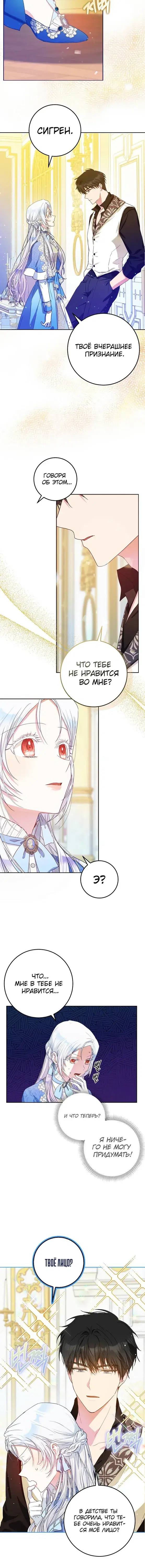 Page 2.001